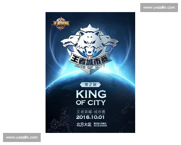 S13总决赛，电竞的魅力，你感受到了吗