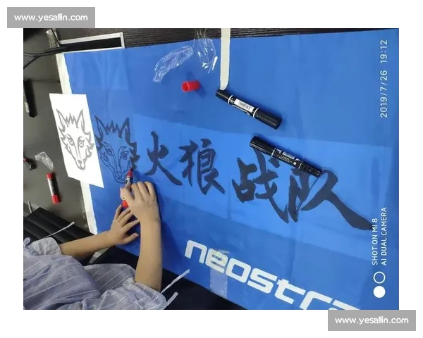 风雨兼程！量子特攻战队出征，用汗水浇灌梦想！